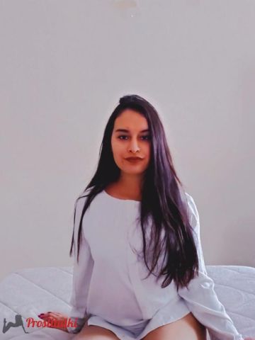 Устина